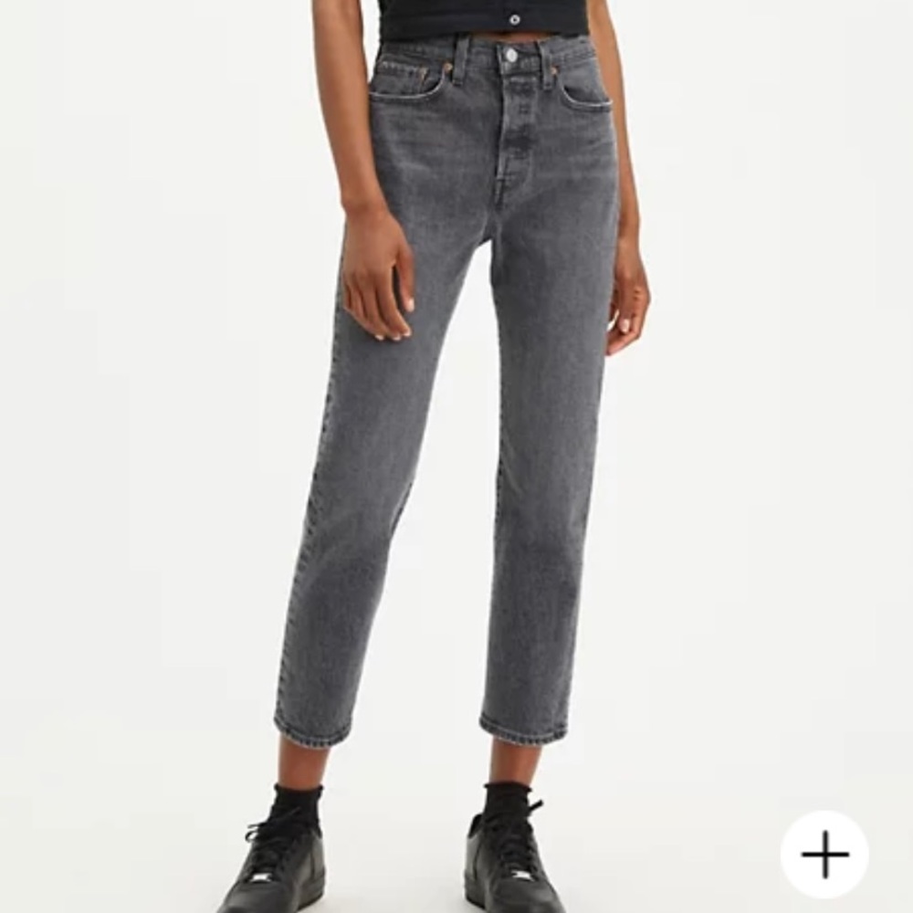 Levi’s wedgie jeans